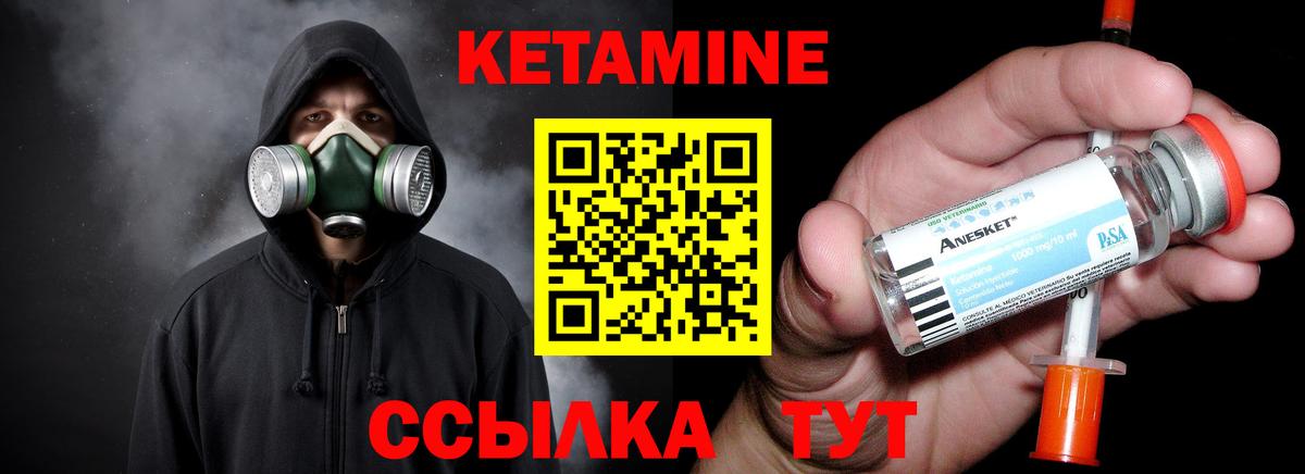 Кокаин  Вход с VPN  NBOMe  Мефедрон   Меф МЯУ МЯУ  Кимры  МАРИХУАНА 