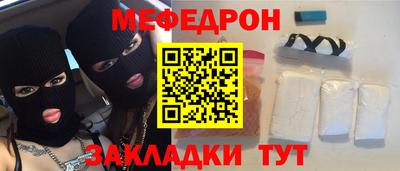 PSILOCYBIN Донской