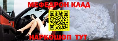 таблы Дубна