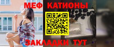 PSILOCYBIN Донской