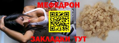 таблы Дубна