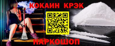 PSILOCYBIN Донской
