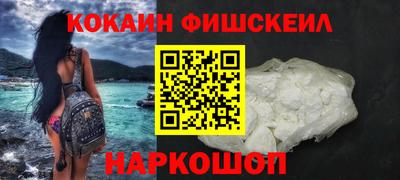 PSILOCYBIN Донской