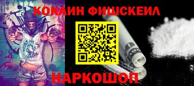 таблы Дубна