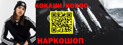 PSILOCYBIN Донской