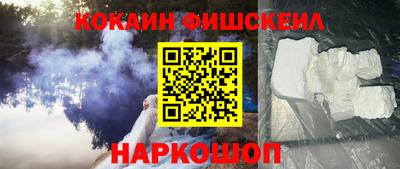 PSILOCYBIN Донской
