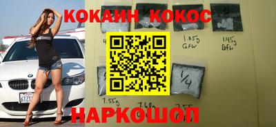 таблы Дубна