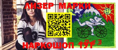 МДМА Донецк
