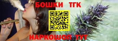 таблы Дубна