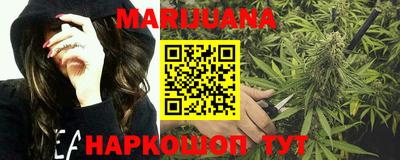 МДМА Донецк