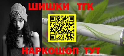 PSILOCYBIN Донской