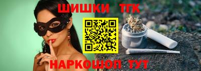 PSILOCYBIN Донской