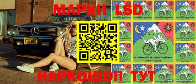 таблы Дубна