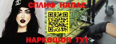 PSILOCYBIN Донской