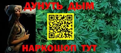 таблы Дубна