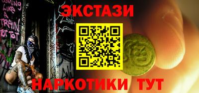 PSILOCYBIN Донской