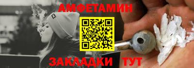 PSILOCYBIN Донской