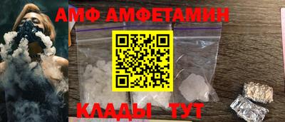 таблы Дубна