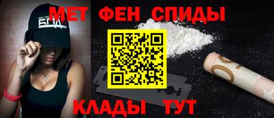 таблы Дубна