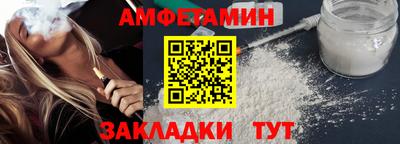 таблы Дубна