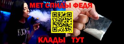 таблы Дубна