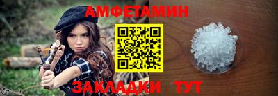 PSILOCYBIN Донской
