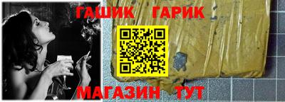 таблы Дубна