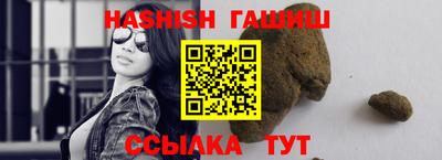 МДМА Донецк
