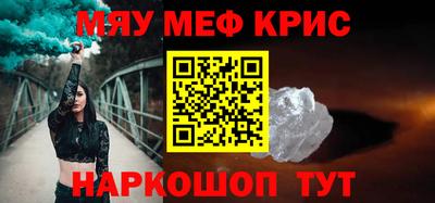 таблы Дубна