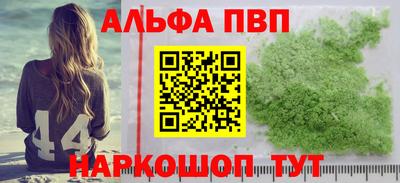 МДМА Донецк