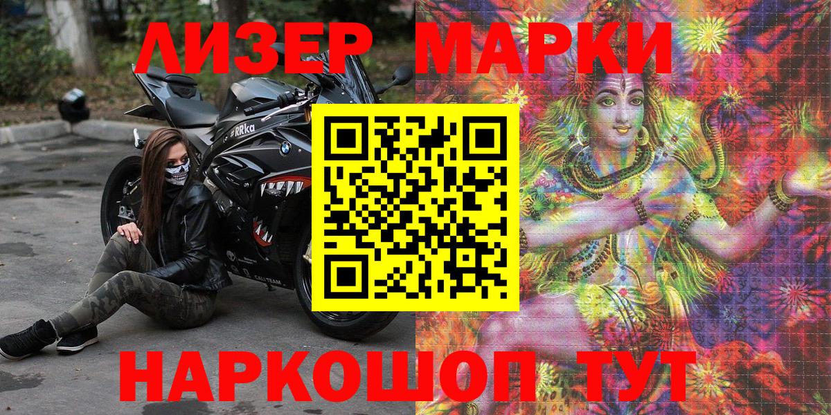ГАШ Кимры